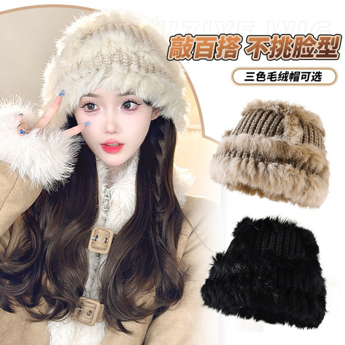 Hat wig detachable fashion women's  new autumn and winter plush hat curly hair imitation full human hair full headgear
