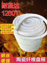 �մ��w�S�ܷ�l�͸ߜع����X�P���G�t�T�ͻ����Ͽ��京䓽zʯ���K