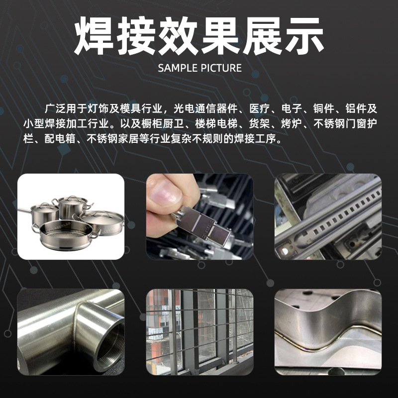 Máquina de soldadura láser de mano láser tres en uno 3 en 1 soldadura y limpieza máquina de soldadura láser de mano general grado industrial