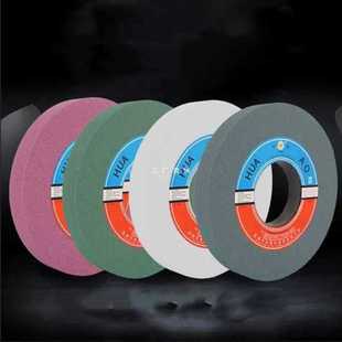6E3X Plane Grinder Wheel Face 500*50*203/600*63*305/75 Chrome White Corundum External Grinder