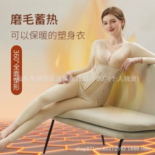 �ﶬ�Ӻ�Ůʿ��ů�����B�w����Ů�����ո��N�����w���ͼӺ�ů