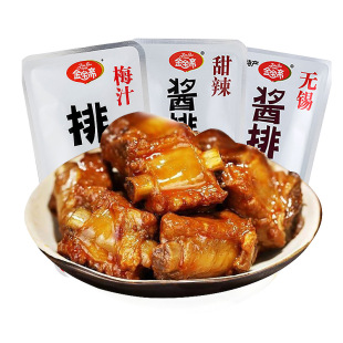 �����S�u�Ź� 5��/�� �o�a�خa�i���Ź��u����ʳ���e��ʳС�����l