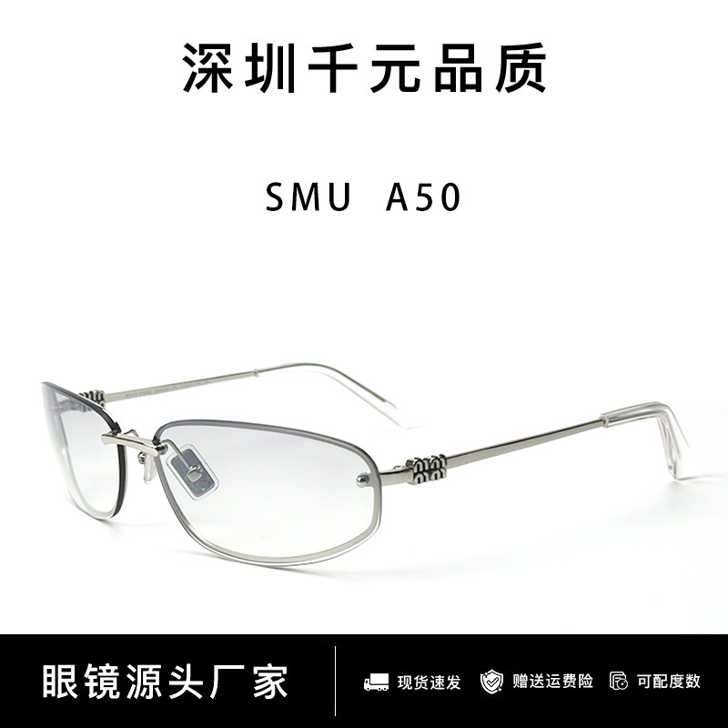 Miu A50S Sunglasses for Women, Curved Y2K Frameless Miu Sunglasses, Anti-Uv400 Sunglasses, Fashionable for Work and Commuting