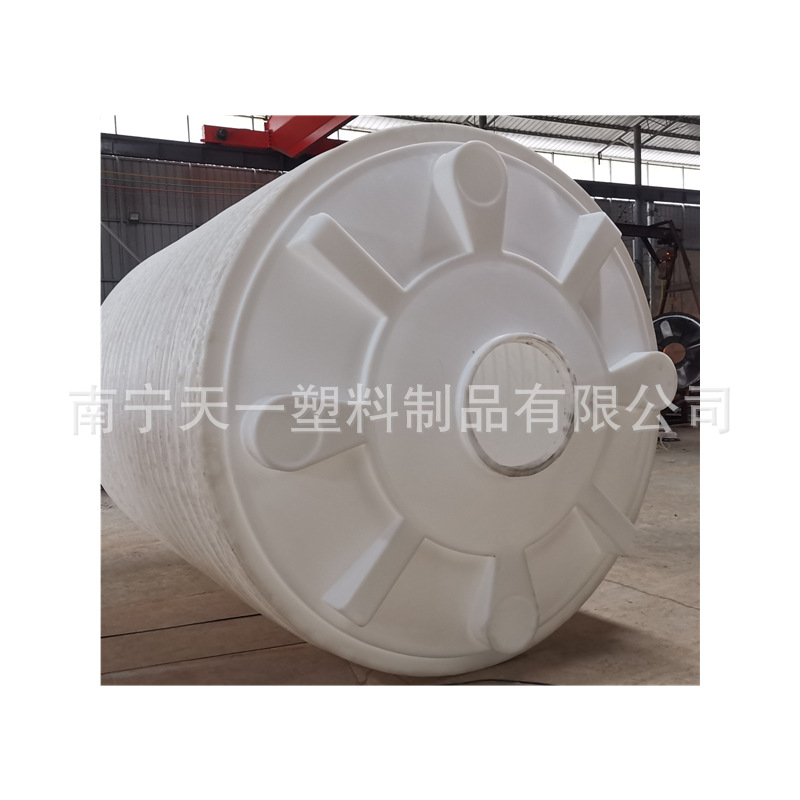 百色20吨盐酸储罐,15吨双氧水储罐,5吨硫酸储罐,10吨化工储罐厂家
