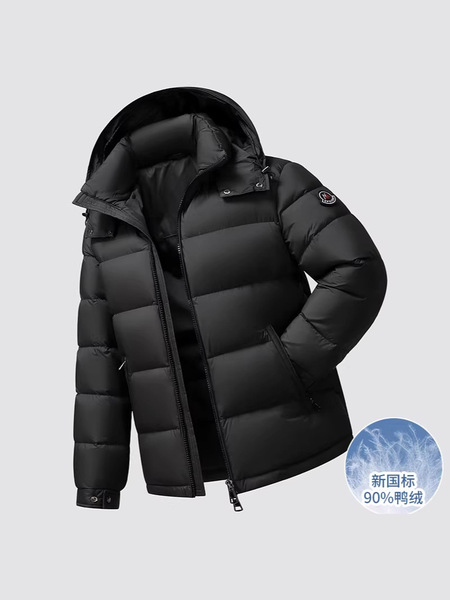 Detachable elite velvet keep warm down jacket
