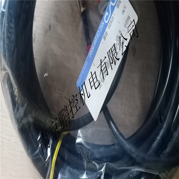 日本NSD连接线4P-RBT-0103-20