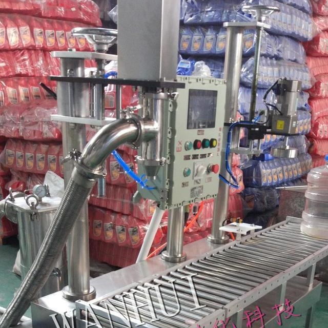 汽车机油 摩托车机油自动灌装机 15升汽车机油自动灌装扭盖机