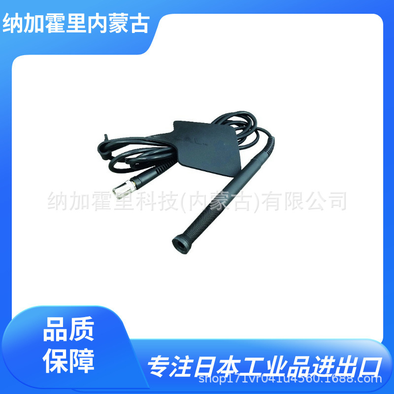 OKI 奥科 焊接手柄 MX-H1-AV CV-H1-AV PS-H3