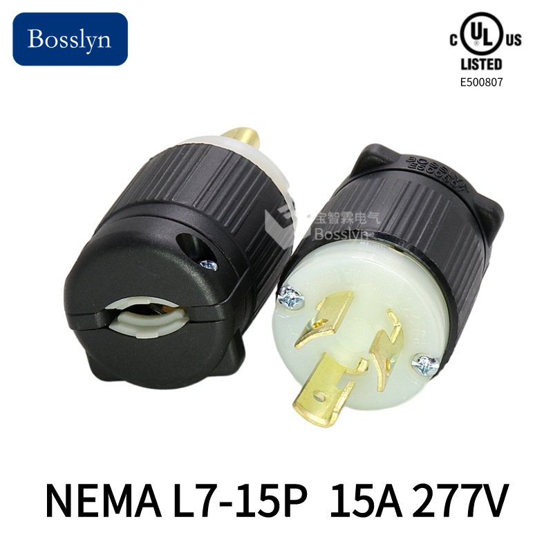 Bosslyn美国加拿大发电机机箱插头15A 277V美式美标美规工业插头