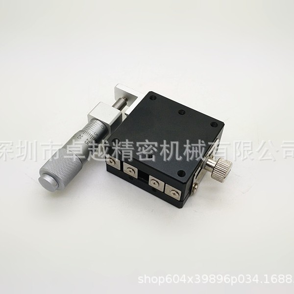 X轴40*40 LGX40钢条滚珠导轨微调平台 LGX40-L位移平台 微调架