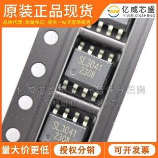 SL3041 PAckAge SOP8 100V3A CAn ReplAce SY8501 SY85 ElectrIC VehICle CAr OriginAl VoltAge RegulAtor Ic