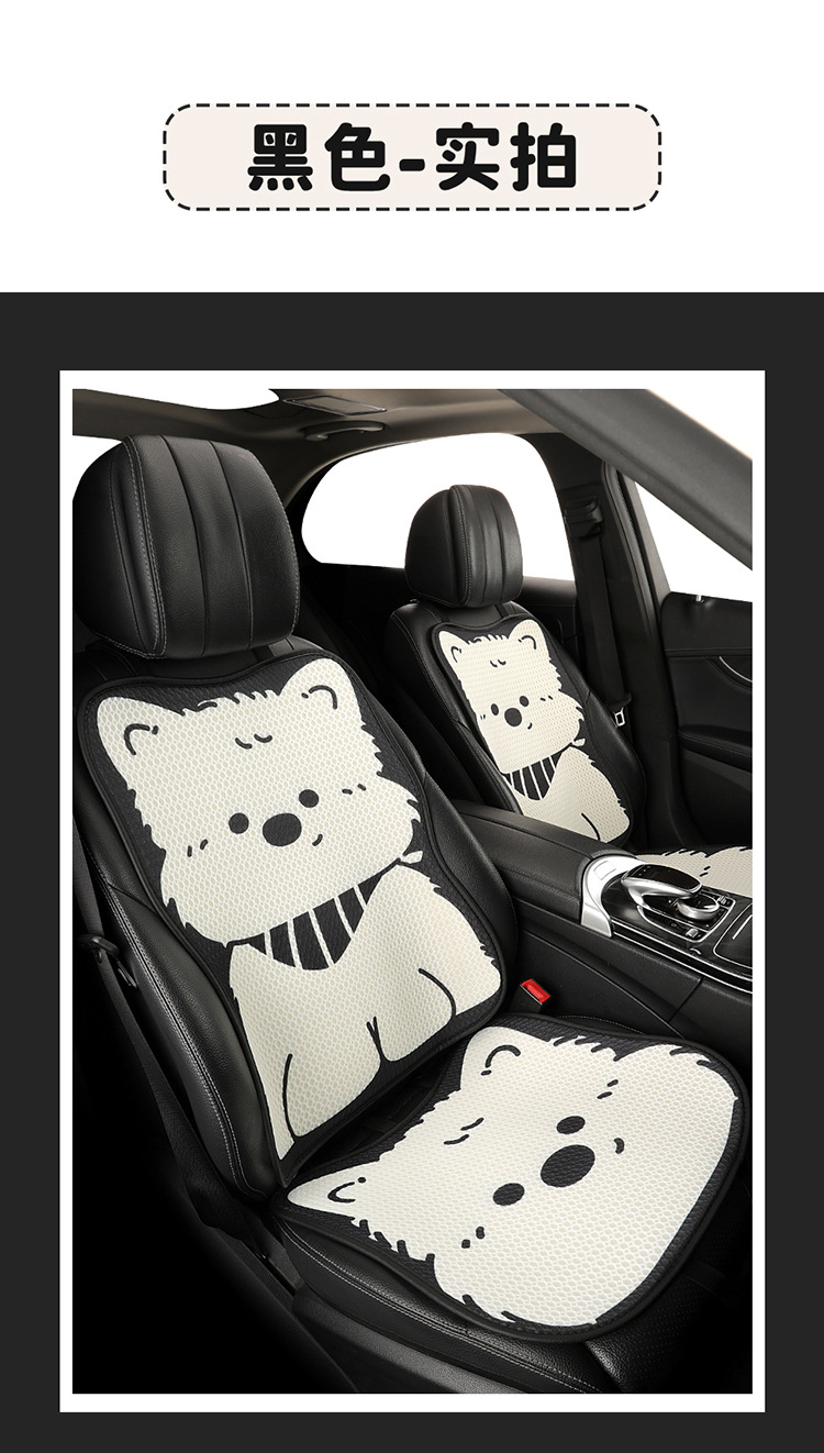 Car seat cushion for all seasons, goddess-style seat pad, summer breathable and ventilated seat cover, high-end non-slip new seat cover