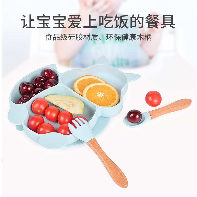 Squirrel Divided Plate Kidsren's Tableware Baby Silicone Food Bowl Baby Fork and Spoon Integrated Silicone Kidsren's Dinner Plate