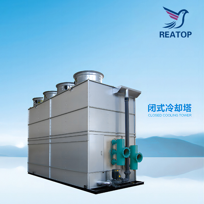 华瑞拓-雪轮 混流式闭式冷却塔 收水器耐腐蚀 单侧横流闭式冷却塔