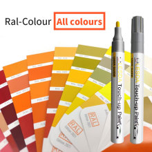 跨境劳尔色卡RAL补漆笔油漆笔 Touch up铝合金金属木器划痕修复