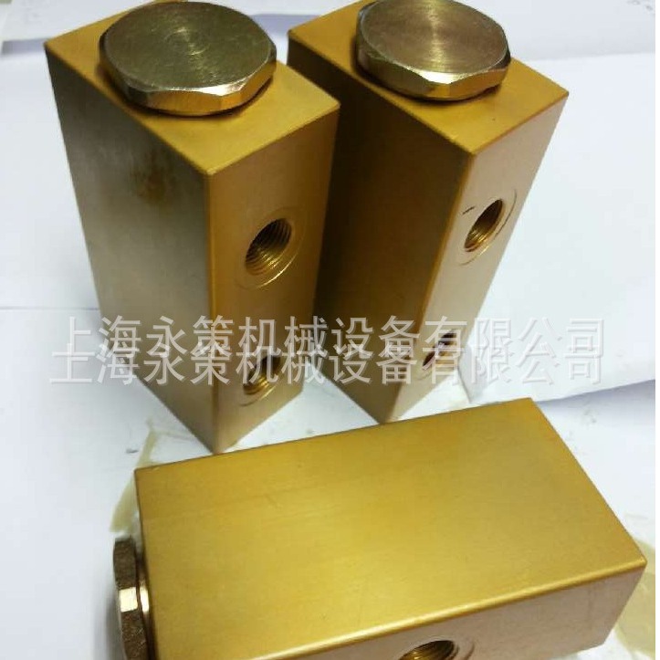 油缸升降平衡阀YC-02 千斤顶同步器 物流同步分流阀 厂家直销