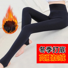 东北零下40度防寒户外高腰修身弹力保暖加厚加绒打底裤女2025新款