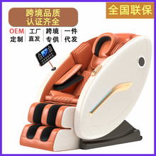 늄Ӱ�Ħ��̫��œ����ȫ�����A����ɳ�lС�����˰�Ħ���YƷ