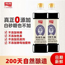 �Ӽ�200�����o��ɰ�ǟo���}�����S���u��2L�����ؼ��S���u��