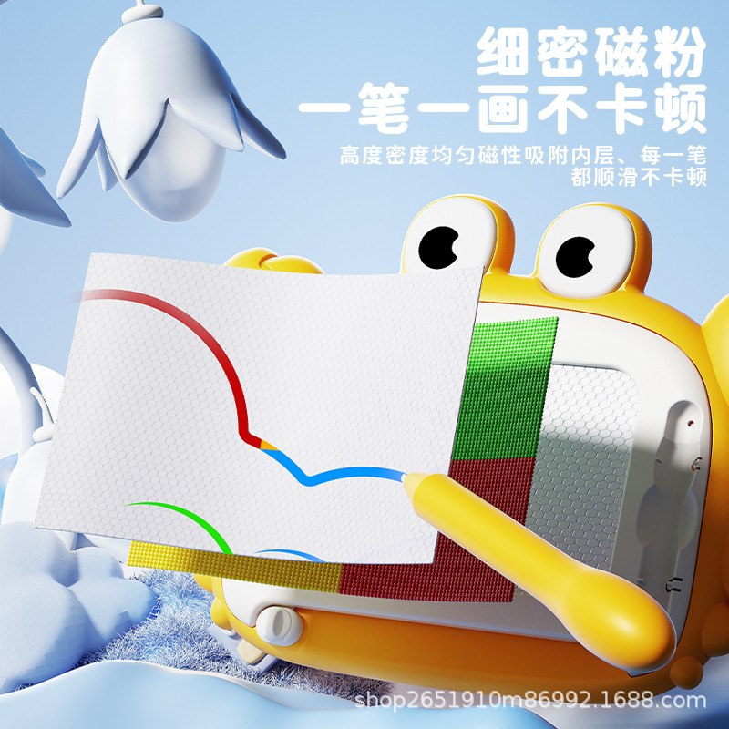 Cangrejo de dibujos animados transfronterizos graffiti de color magnético tablero de dibujo infantil tablero de escritura dibujo juguete regalo puzzle educación temprana