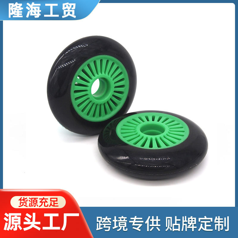 100*24 Scooter Pu Wheels Children's Toy Car 4inch Wheels Three-Wheel Scooter Accessories Silent Anti-Pinch