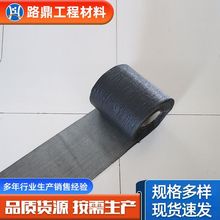 厂家直供道路工程养护用自粘式防裂贴 公路路面修补自粘式抗裂贴