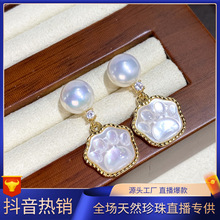 抖音爆款天然淡水母贝耳环高级猫爪气质耳圈百搭女s925银针耳钉
