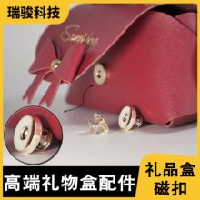 14mm�Y��н�ɫ�ſ��p�ݶY������Ӿ�Ʒ�߶���������۰��b�o��