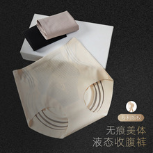 Һ�B�ո���������������С����Ů�a���N�������Οo���ļ�����ѝ