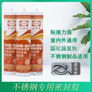 ������6331���P䓌��ò����z���Թ�ͪ�ܷ��z����ɫ�W�yɫ�����z