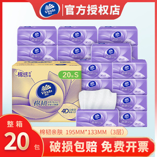 �S�_�鼈���g���w��4D��������20�������b����������ͽ������l