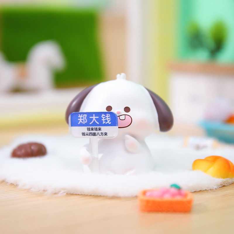 1188-35 강아지-정다첸