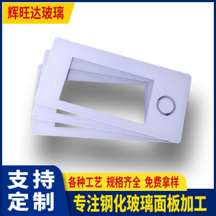 �S�����a�C���@ʾ���zӡ����86�_�P���̨�A�|��䓻������w���|��