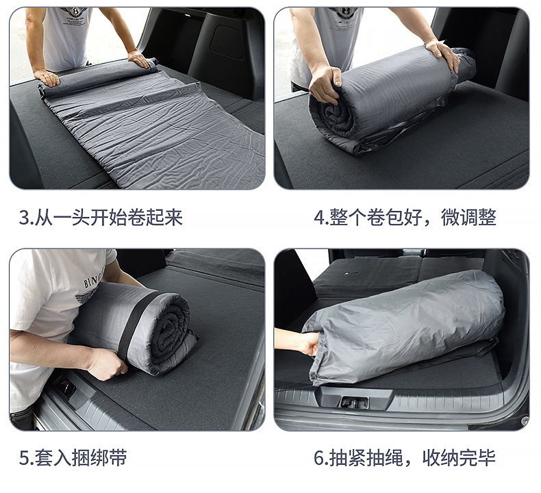 Suitable for Audi Q5Lq3 Automatic Inflatable Mattress Car Trunk Sleeping Pad Rear Seat Sleeping Suv Car Air Mattress