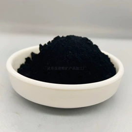 其他颜料;氧化铁红;氧化铁黄