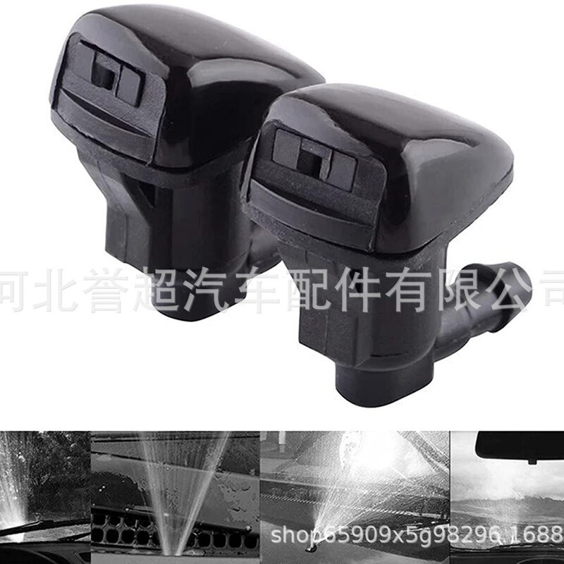 Suitable for Toyota E120 Corolla Camry Front Windshield Washer Nozzle 85381-Ae020
