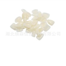 牙科材料门牙牙齿贴片临时牙贴片瓷牙片牙贴面黄色白色