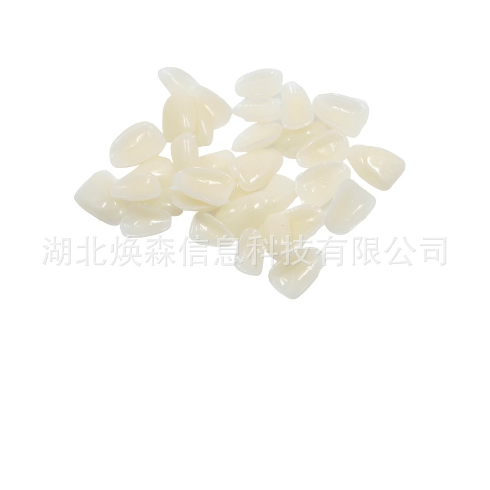 牙科材料门牙牙齿贴片临时牙贴片瓷牙片牙贴面黄色白色