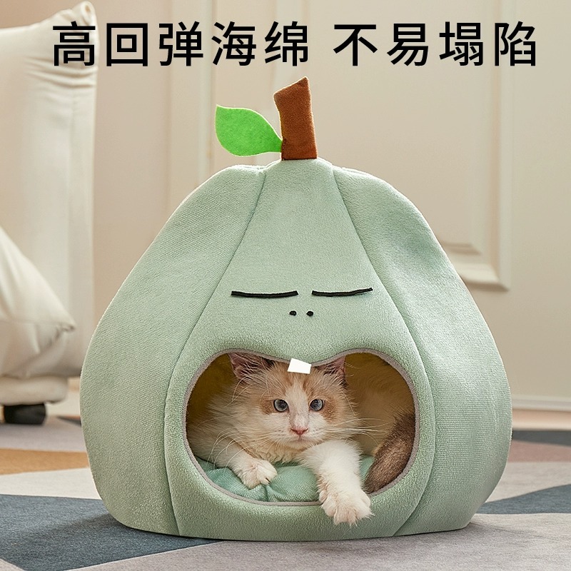 Cama de gato de invierno caliente semicerrada para dormir gatos, cama de gato de invierno, suministros generales de perros de cuatro estaciones