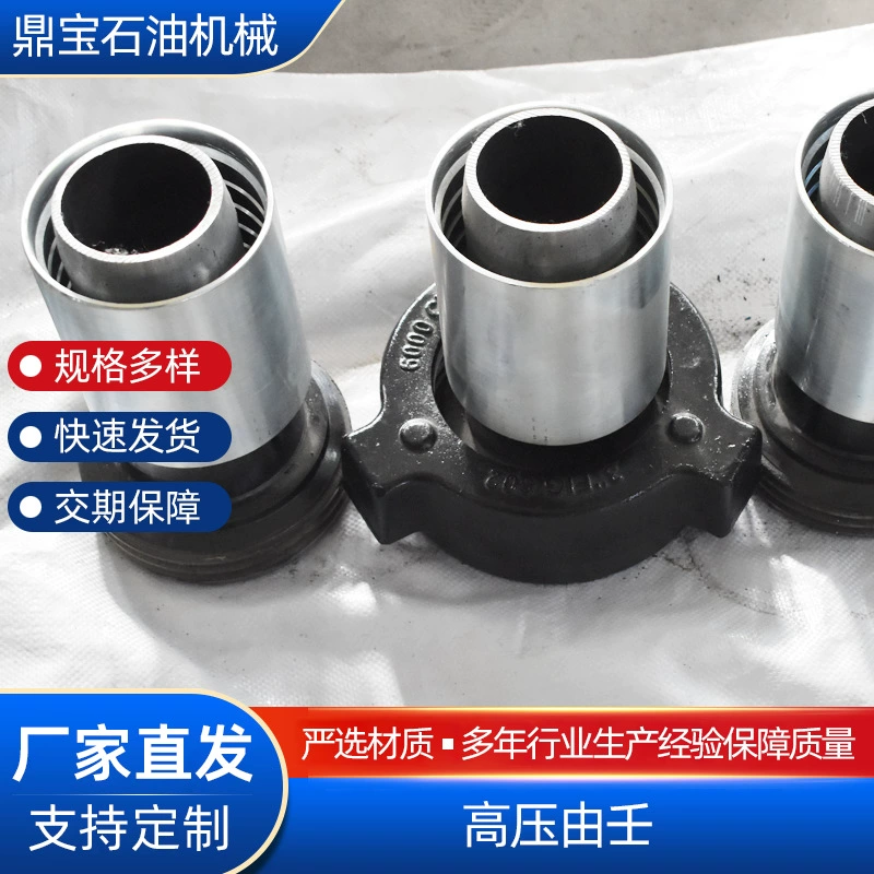 Поставка аксессуаров для масляного поля, нержавеющая сталь 316, высокое напряжение, азелаичный, удаление высокого напряжения, азелаичный, высокое напряжение азелаи для масляных поля.