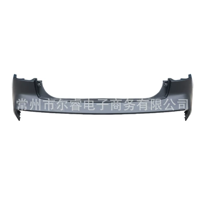 and air deflector, Bumper