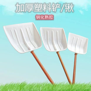��ѩ�P�����P���@�P�@�^�Zʳ�@�P�Ӻ��̖�����P�ƒ�ѩ�r�ù��ߟ�