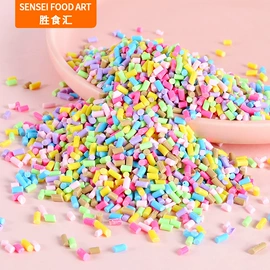 食物工艺品;餐厨具玩具;树脂工艺品