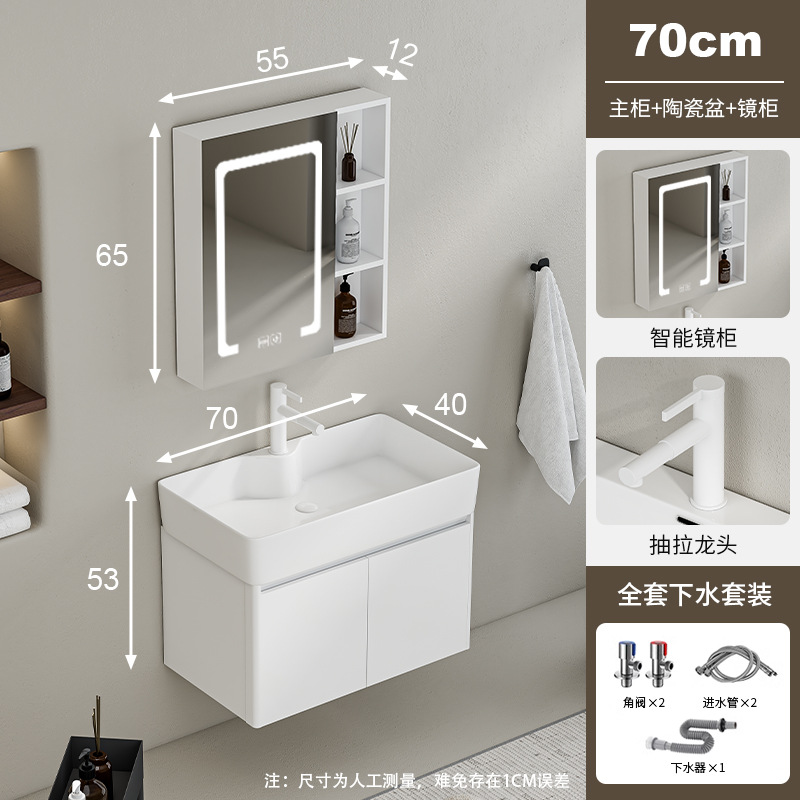 lavabo de abeja lavabo de baño gabinete combinado lavabo de baño pequeño lavabo lavabo lavabo lavabo profundizado