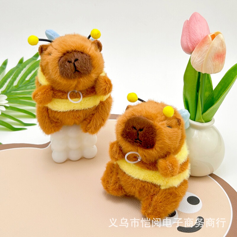 Bee Capibala Wings Vibrating Keychain Pendant Cute Capybara Gift Doll Grabber Stall Wholesale