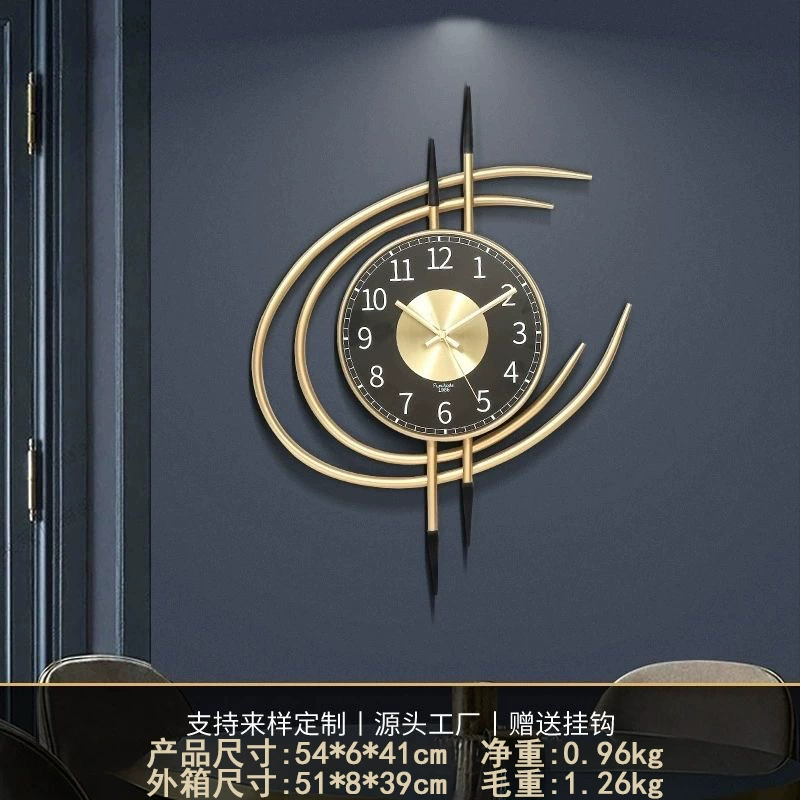 Легкие роскошные креативные часы, высококачественные настенные часы, настенные часы для украшения входа в домашний ресторан, без перфорации, простые часы, гостиная