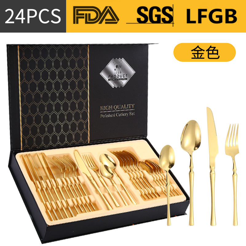 Amazon transfronteriza suministro de vajilla de acero inoxidable 24 piezas traje de cintura pequeña 4 piezas caja de regalo cuchillo, tenedor y cuchara traje