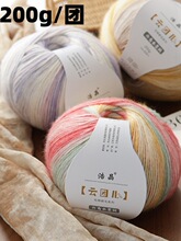 ?ͬ��녈F�u׃��ë����ë��DIY�ֹ�����ë���h�����·�ñ��̺