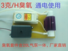 3��.5��ʯӢ������������l�����׼������g����ˮ̎����