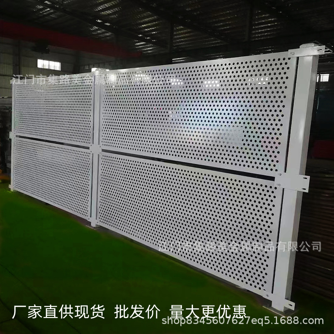 沿海防风冲孔板围挡 市政施工围蔽 镀锌冲孔围挡建筑隔离冲孔围挡